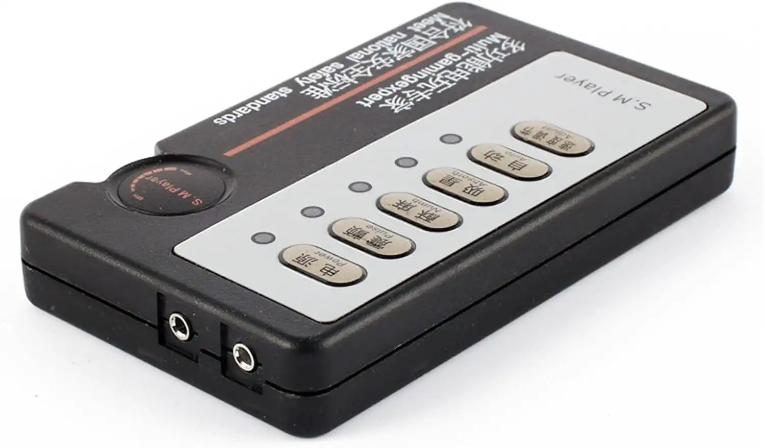 Electro Estimulador Anal con plug Grande - Imagen 3